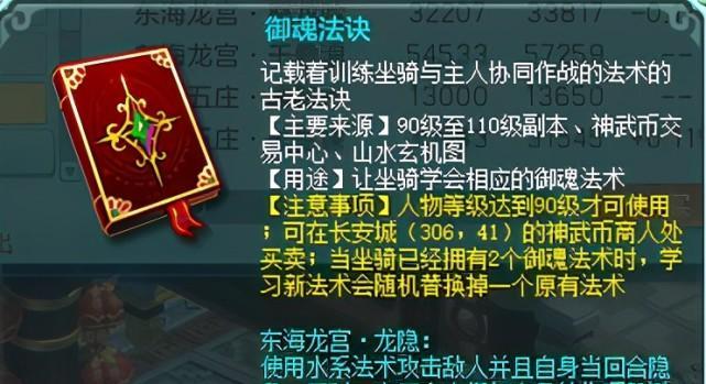 《二十二禁区修凯怎么样？人物优劣分析》（探究修凯在游戏中的优缺点）