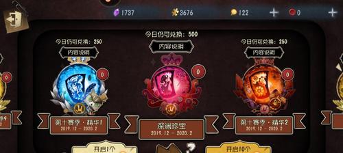 第五人格深渊6开始时间公布，玩家期待已久！（预计游戏版本更新内容与前情回顾）