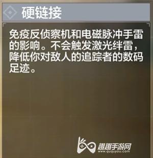 如何在使命召唤19中完美地争分夺秒？（争分夺秒攻略大揭秘，瞬间提高战斗力！）