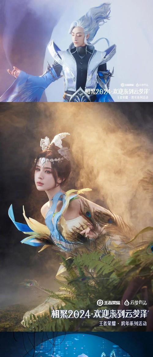 《王者荣耀》游戏易烊千玺筑梦语音获取攻略（如何获取易烊千玺在《王者荣耀》游戏中的语音？）