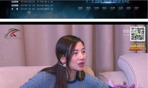火枪觉醒任务攻略（成为火枪觉醒大师，驾驭无尽的力量！）