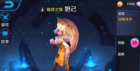 娜美奇葩出装攻略——解锁全新玩法（让娜美穿出不一样的风格，打造独特战术）