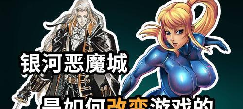 玩转口袋妖怪梦之巅（探索游戏世界，成为巅峰训练师）