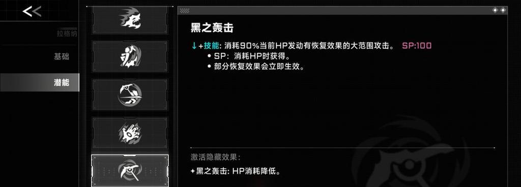 《家国梦》新手入门攻略（从零开始，轻松玩转游戏）