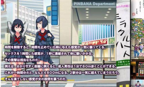 英勇抗日（抗战英雄的胆量与智慧，他们如何在孤立无援中取得胜利）