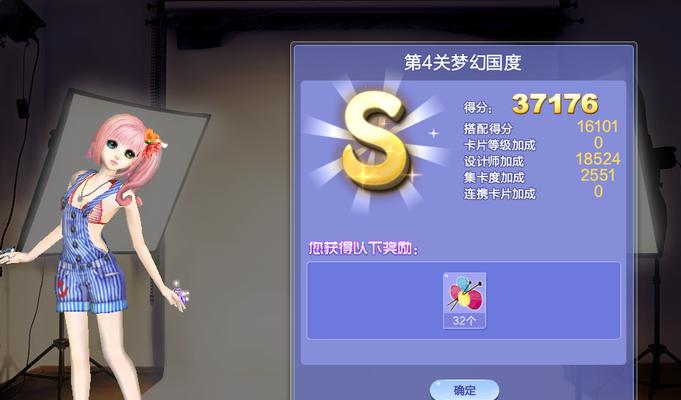 时尚旅行攻略（一场激情四溢的音乐与舞蹈盛宴）