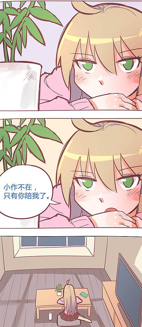 《翻开木块，解锁十二关卡的攻略》（探索秘密、解谜疑、征服困难，轻松应对！）