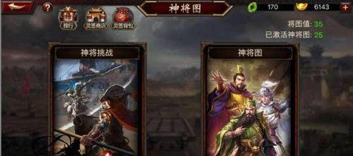 暴漫群英传攻略（成为暴漫世界的无敌战神，只需掌握这些终极技巧！）