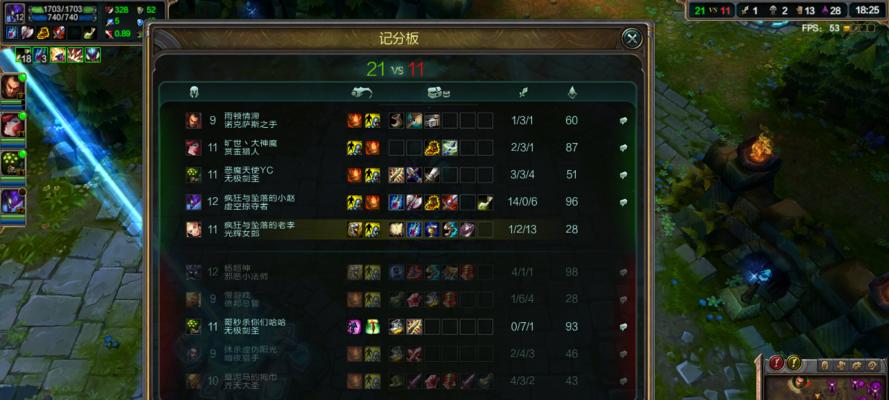 全新版本螳螂出装攻略（全新版本下的螳螂出装选择及技巧分享）