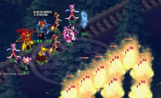 《梦幻天暴星攻略》（星球探险，全方位攻略指南）