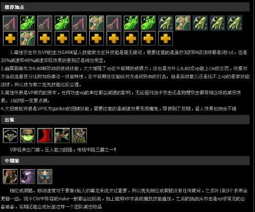 玩转最新版！挑战随机出装攻略大揭秘（解密最新版随机出装攻略，帮你轻松取得胜利）