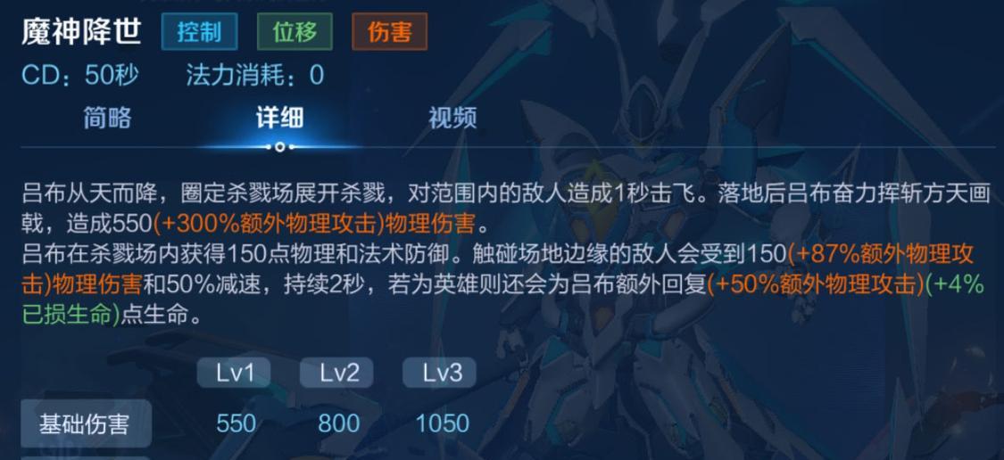 召唤师技能边路出装攻略（召唤师技能边路出装攻略，帮你实现输出翻倍的战术利器！）