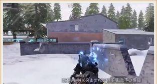 和平精英经典模式飞行器怎么找到,掌握技巧，轻松翱翔蓝天