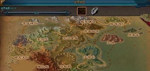我的世界地图怎么升级,地图升级之旅