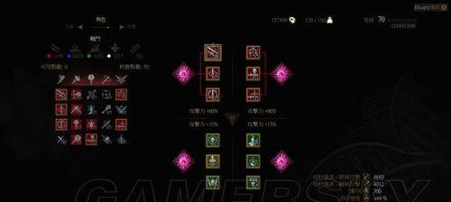 巫师技能点攻略（用技能点规划来提升你的巫师实力）
