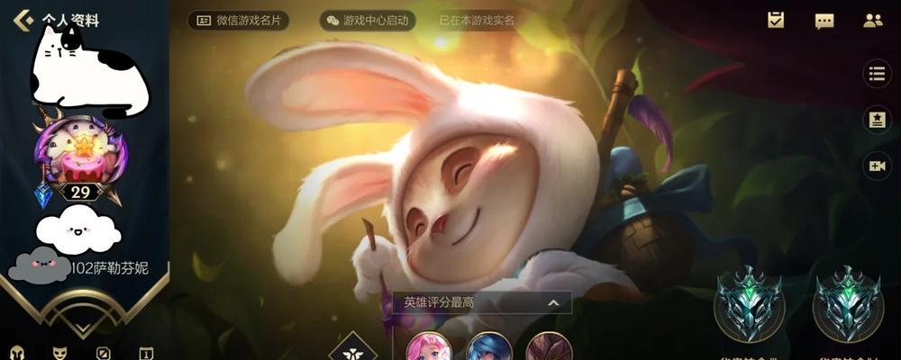 黑科技出装攻略！打造无敌上单黑科技大神！（为你揭秘最强黑科技出装搭配，让你成为无敌上单！）