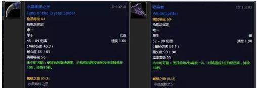 怀旧服回归技能加点攻略（挑战经典游戏，技能加点不再迷茫）