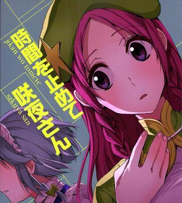 秦殇攻略技能点加法全解析（掌握关键技能点加法，成为秦殇游戏高手）