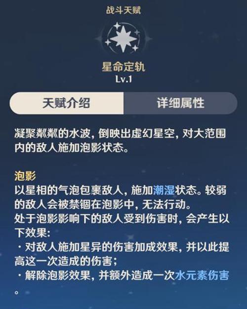 诛仙鬼爪技能搭配攻略（如何利用鬼爪技能构建强大战斗组合，斩尽敌人于马下？）