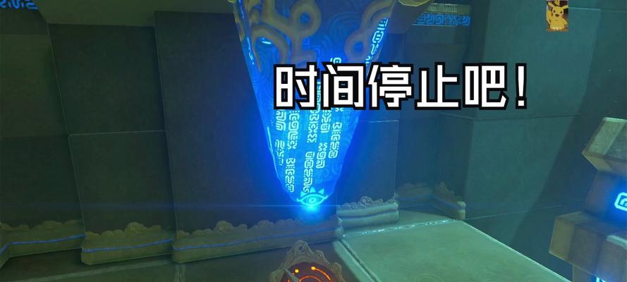 《邪刀技能选择推荐攻略》（打造最强战斗力，合理利用邪刀技能）