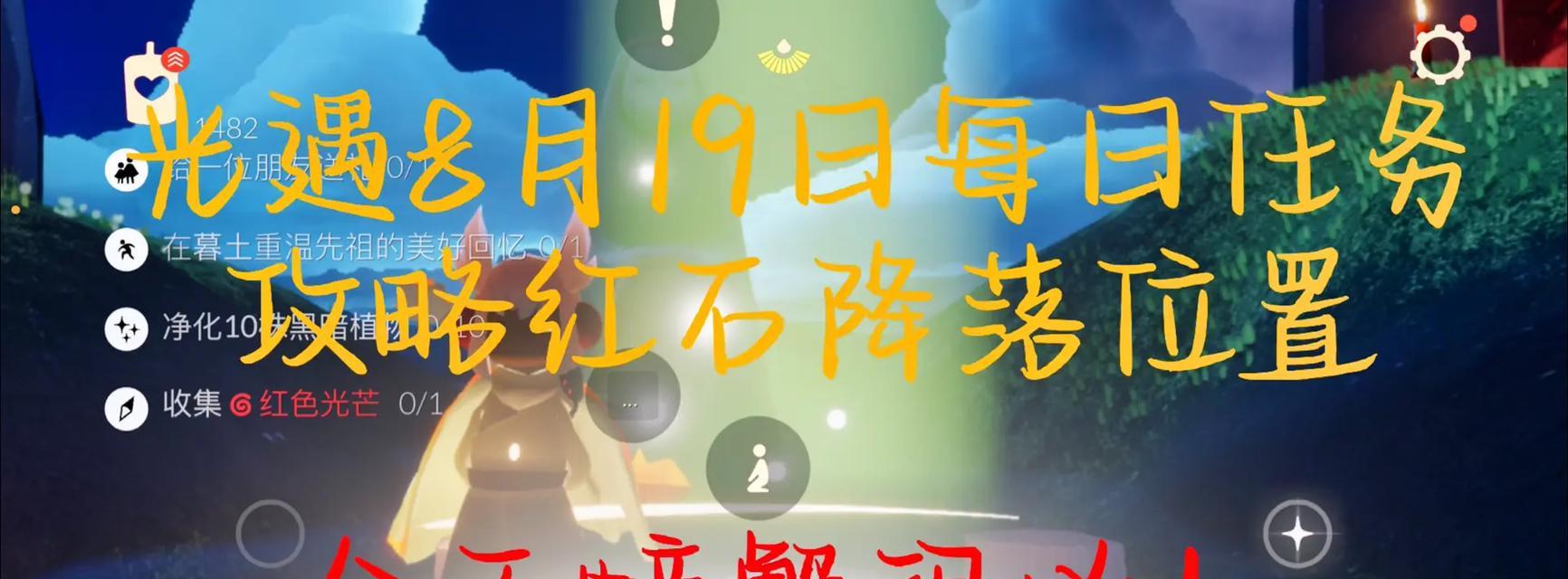 《失落的方舟920攻略技能大揭秘》（掌握关键技能，成为无敌玩家）
