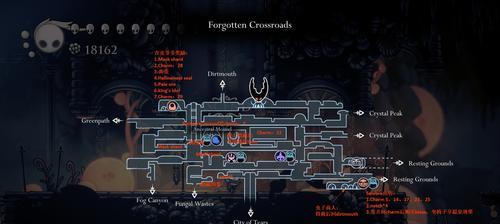 空洞骑士主角技能搭配攻略（搭配关键技能，打造无敌骑士！）