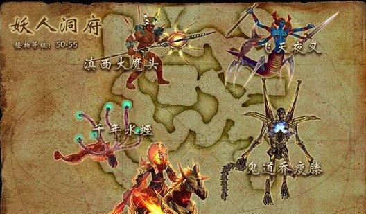 福星下棋攻略（深入解析福星下棋的最佳装备和胜利策略，助你成为无敌棋王！）