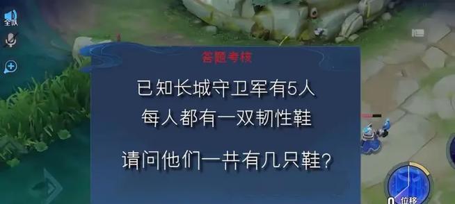 韩信之神韩枫出装顺序攻略（征服战场的必备之道，教你如何正确选择韩枫的出装顺序）