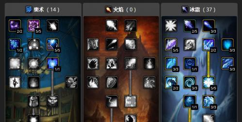 魔兽世界技能玩法技巧攻略（探索魔兽世界技能系统，打造强大角色的关键技巧）