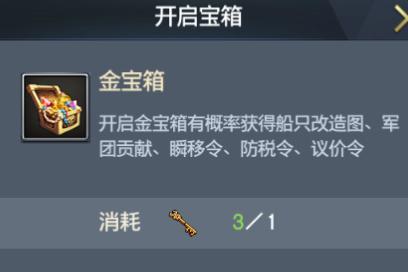 乱世纷争技能加点推荐攻略（充分发挥技能优势，稳定胜利关键）