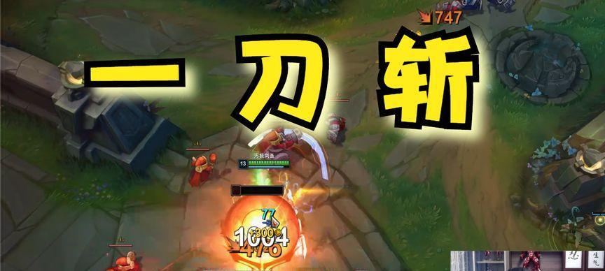 2016狗头上单出装攻略（全面解析狗头上单出装，带你成为无敌霸主！）
