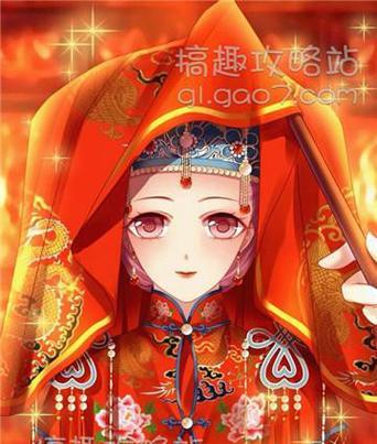 《以爱养成2攻略技能大揭秘》（掌握游戏技巧，成为顶尖玩家！）