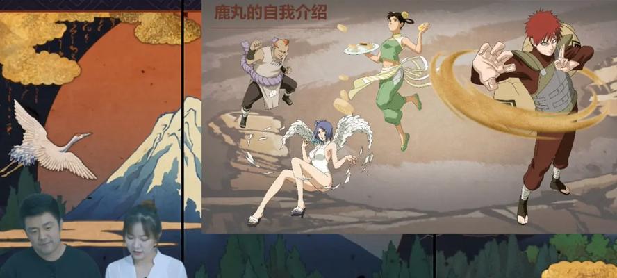 揭秘我爱罗技能攻略的绝密技巧（以实战经验为基础，助你成为我爱罗技的高手）