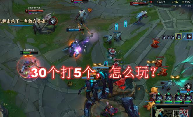 《猴子打掘墓者出装攻略》（精准攻略分享，助你成为无敌猴王）