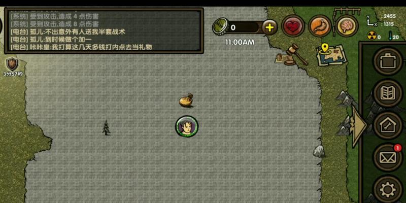 求生之旅手游技能攻略（从零到英雄，掌握关键技能，闯荡末世求生之旅）