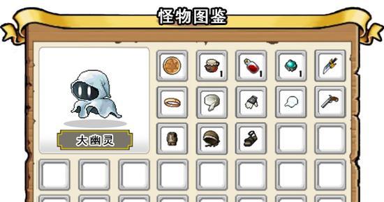 冒险岛怪物技能搭配攻略（优化输出，提升战斗效率！）
