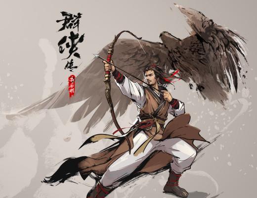 新射雕阵容控制技能攻略（玩转新射雕，掌握绝世控制技巧）