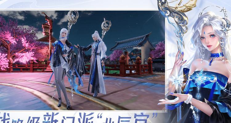 《大唐无双攻略高级技能——成为顶尖玩家的秘诀》（突破技能瓶颈，掌握最强战力，提升游戏实力）