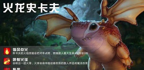 虚荣花妖佩兔出装攻略（佩兔打法详解，花妖最强出装推荐，让你成为虚荣战场上的花海女神）
