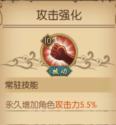 荒漠屠夫三技能加点攻略（突破极限，掌握技能加点绝招）