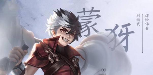 技能大师攻略召唤（揭秘技能大师的召唤技能特点与使用技巧）