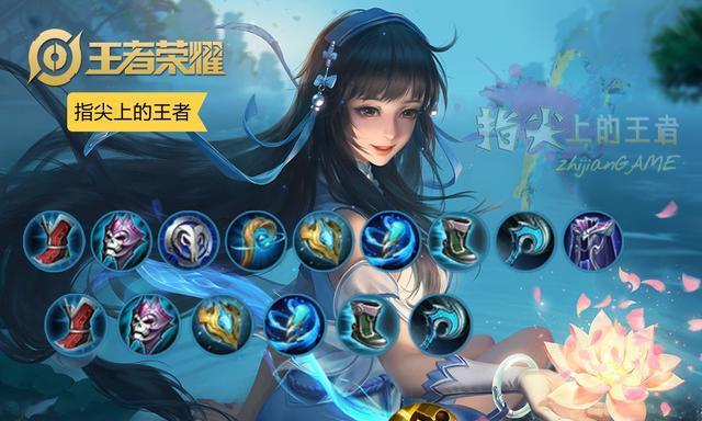 超级西施铭文出装攻略——无敌小鲜肉的全能打法（铭文搭配、装备选择和技能释放，助你驰骋王者大陆）