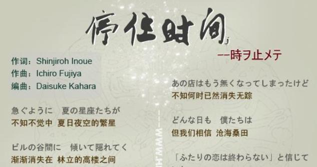 极光世界生活技能攻略（玩转极光世界，从小白到大神，一文全掌握）