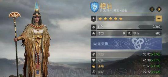 《重返帝国技能卡图鉴攻略》（掌握关键技能卡，成就帝国霸业！）