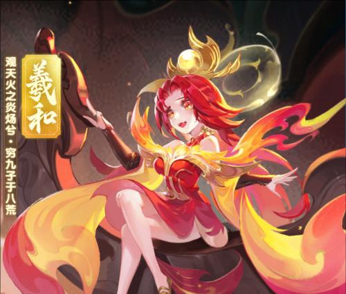 梦幻西游凤女攻略技能介绍（解密凤女技能，助你成为顶级玩家！）