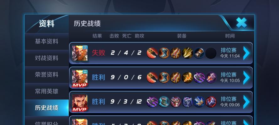 以铭文教学猴子出装攻略（打造最强战力，让猴子无敌天下！）