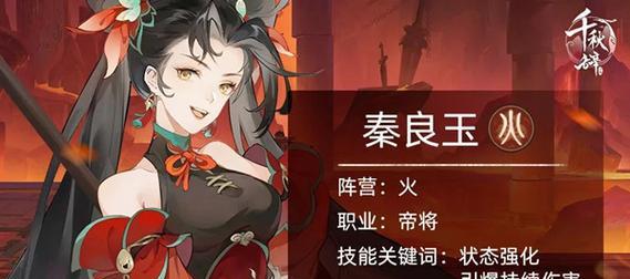 打造强大法师！摩尔普斯培养攻略解析（掌握关键技能，成为顶尖法师！）