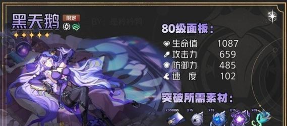 以茶杯出装攻略（茶杯出装攻略带你领略茶道文化的精髓）