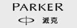 新英雄派克出装攻略，战场杀神的制霸之道（击败对手，成为派克的真正掌控者！）
