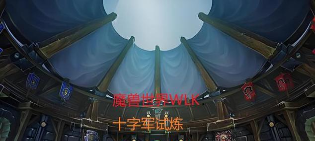 巫妖王商业技能推荐攻略（打造成功的巫妖王商业帝国）